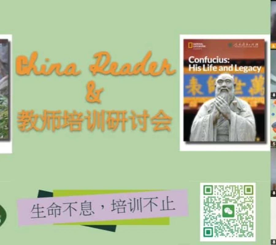 Pandas China’s Ambassadors and Confucius Legacy virtual event for cultural exchange.
